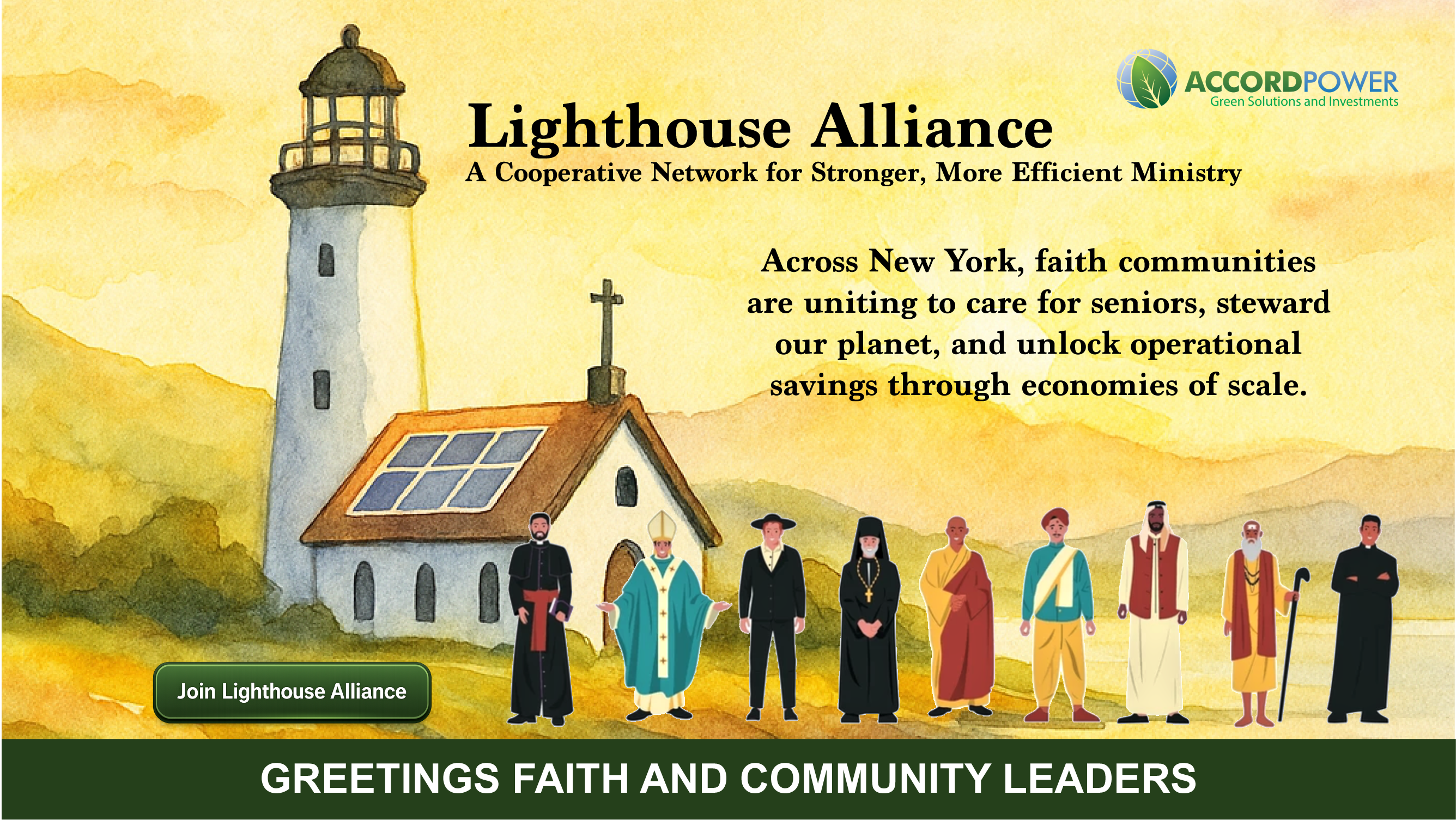 Lighthouse Alliance watercolor scene